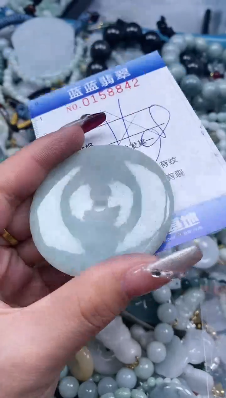 【闪购商品】翡翠颈饰未镶嵌闪购0158842多样性发其一