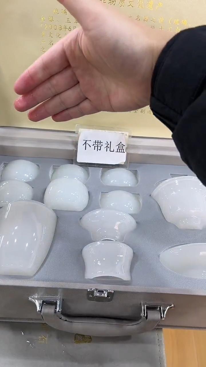 【闪购商品】展宏茶具展宏茶具@A-