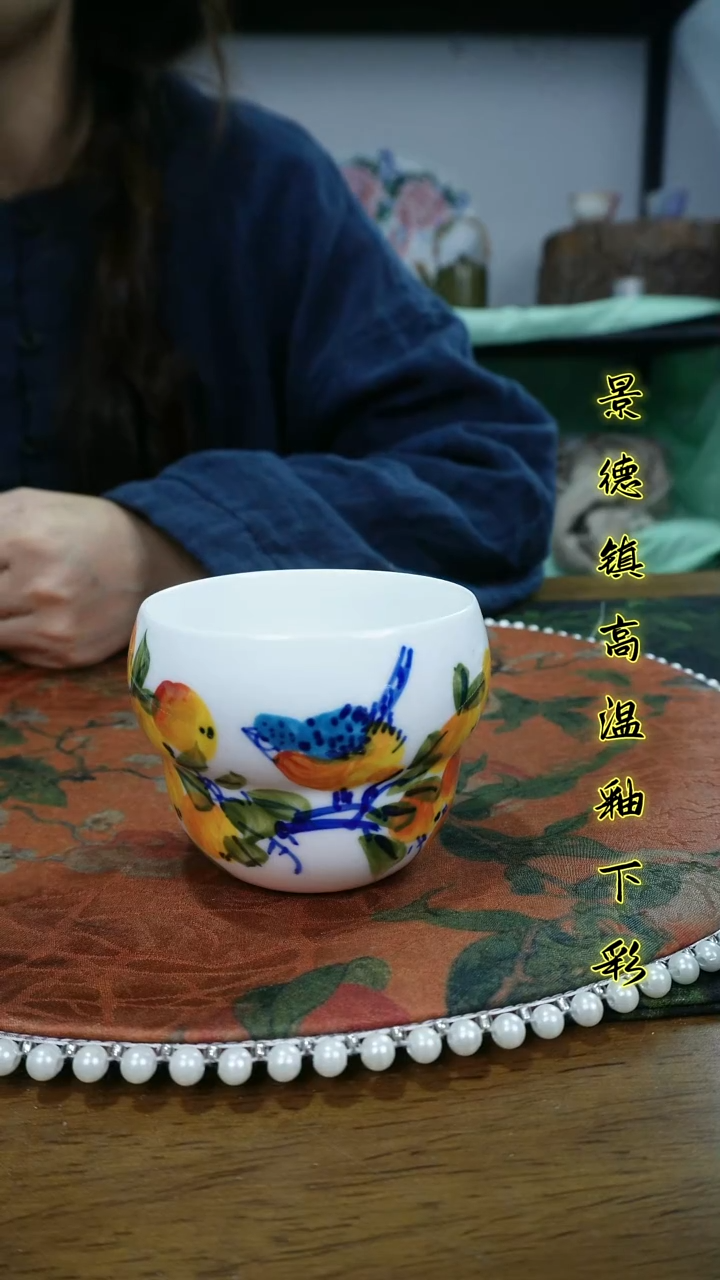 其他景德镇高温瓷（大葫芦杯）