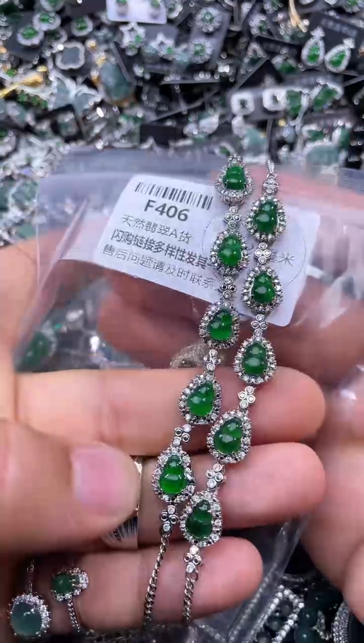 【闪购商品】翡翠颈饰未镶嵌F406手链 多样性发其一