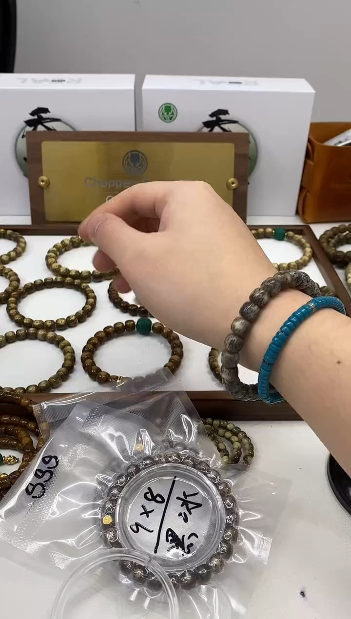 【闪购商品】星月菩提手串191 金标黑冰9*8mm