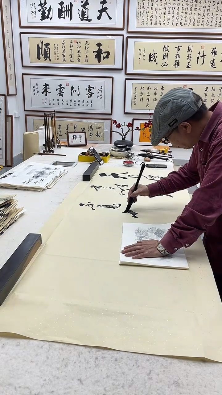 书法小*红花梨150*45带框