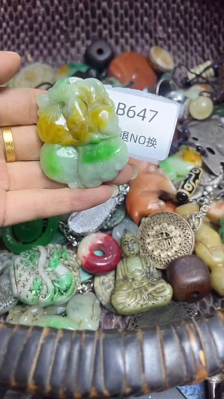 宝*爷好物工艺品647