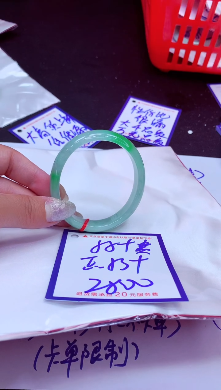 翡翠手镯未镶嵌1111111111111