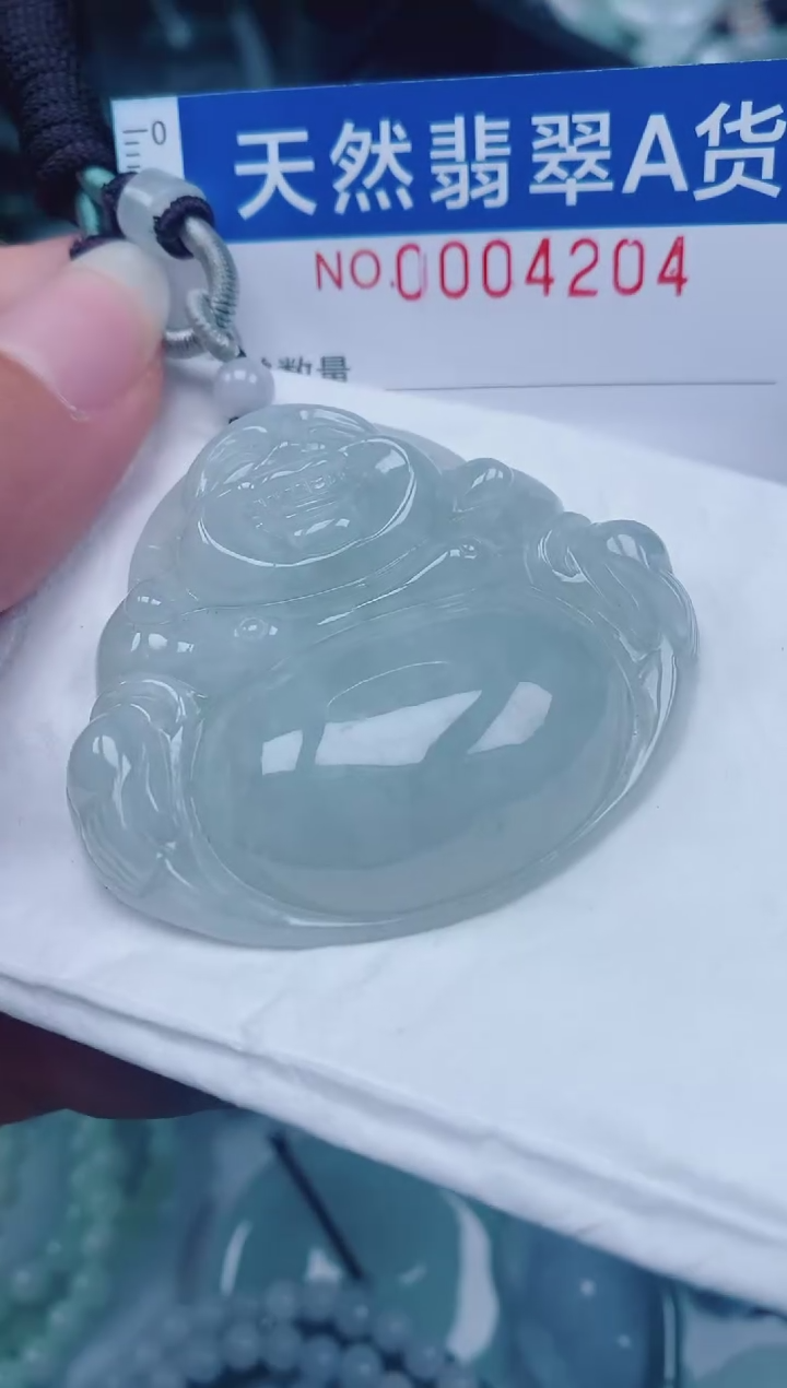 颈饰未镶嵌翡翠00004204