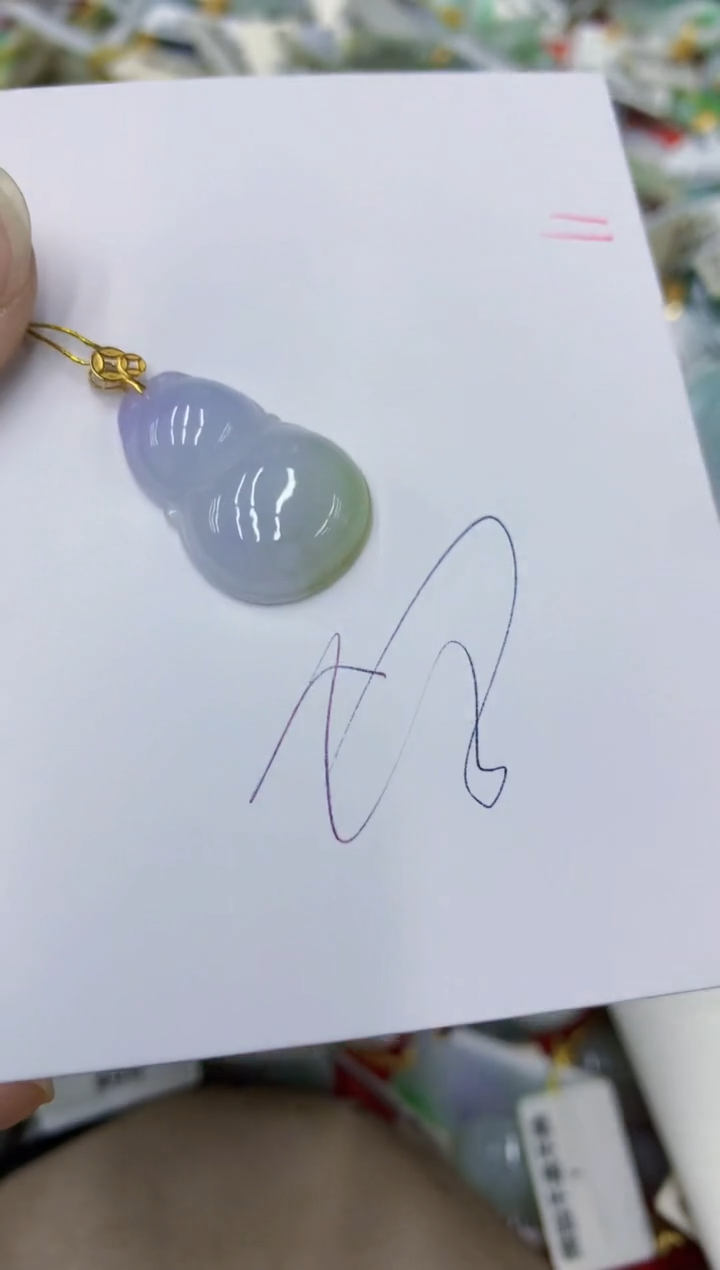 颈饰18K金镶嵌翡翠11111111111