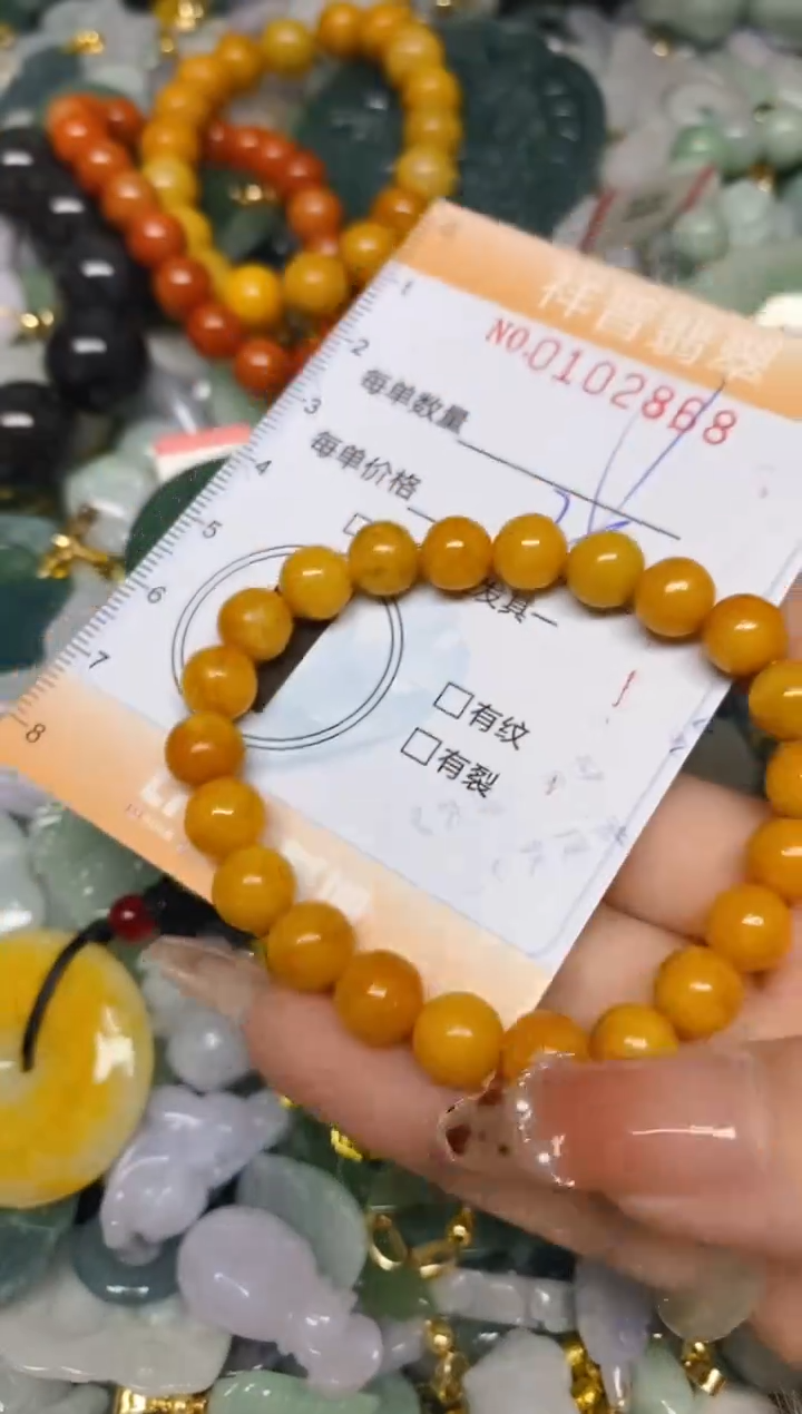 【闪购商品】翡翠颈饰未镶嵌闪购0102868多样性发其一