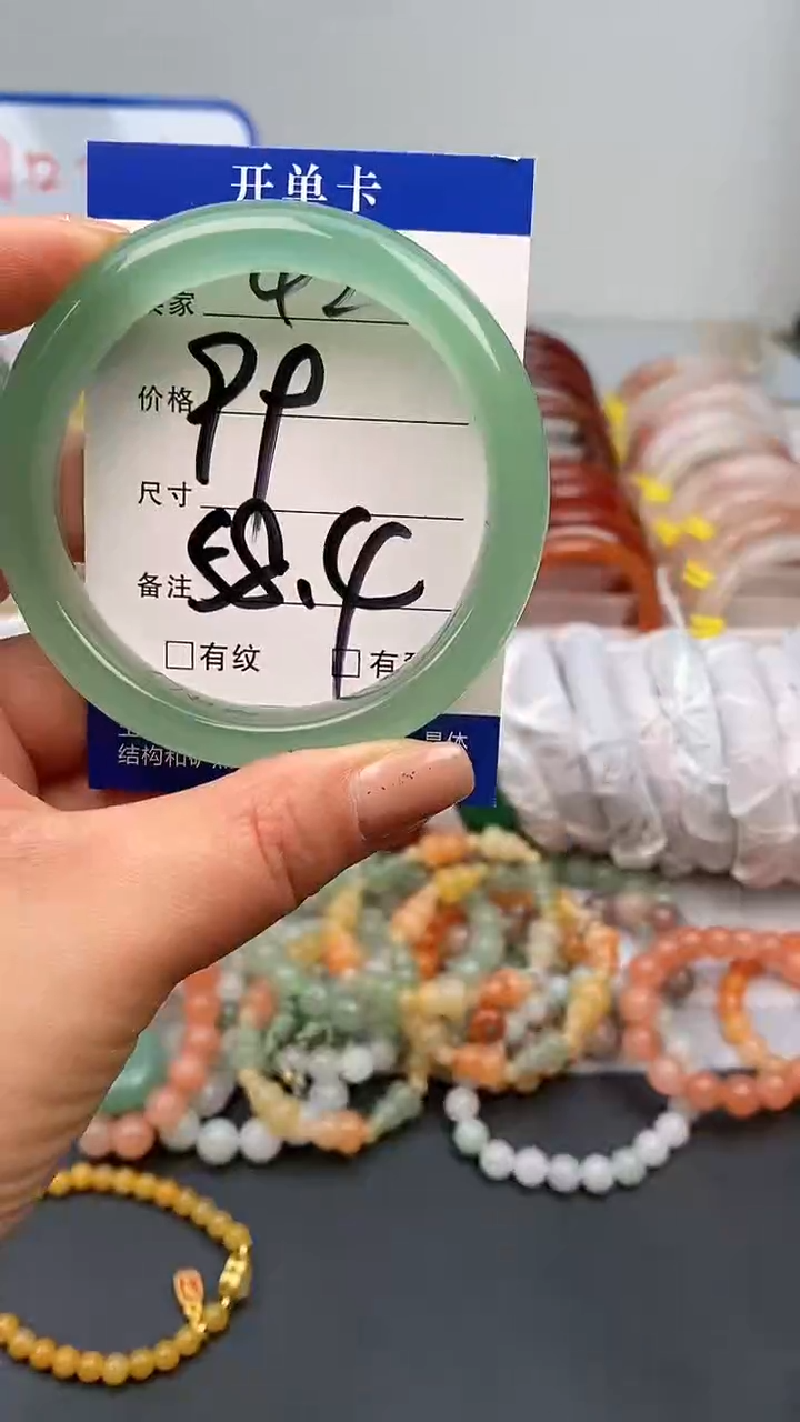 【闪购商品】石英质玉手镯未镶嵌42-58+多样性发货看清圈口下单