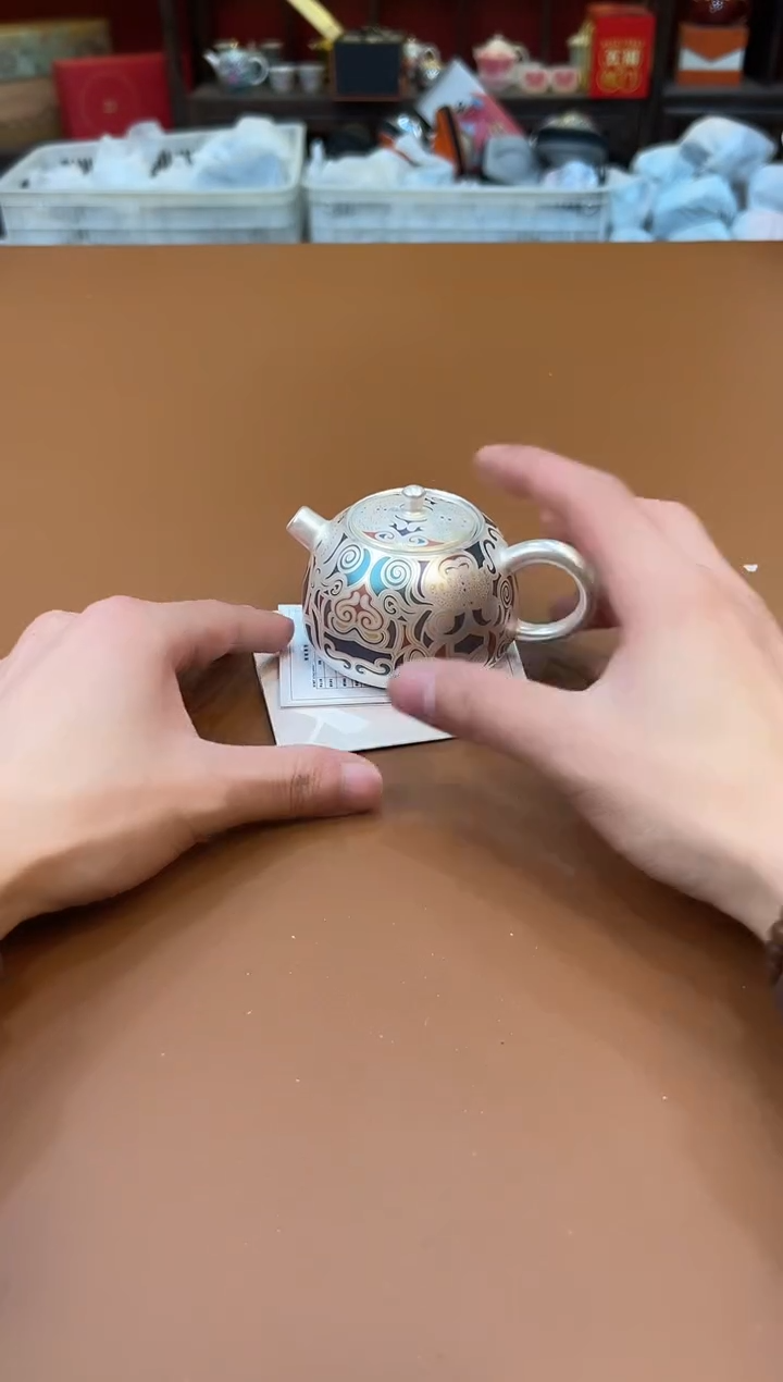 【闪购商品】其他禧一茶器粉丝福利@@888