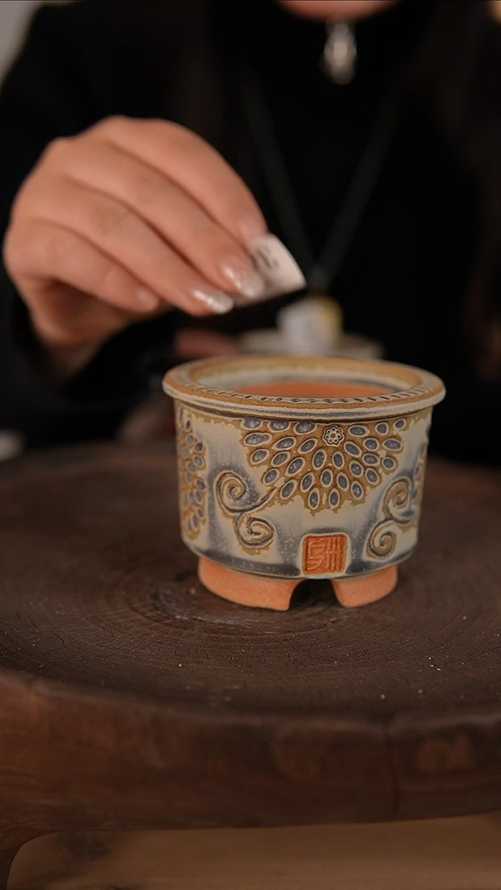 【闪购商品】红陶1-24-343默认有瑕口7