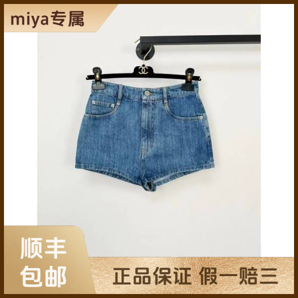 妃鱼/谬谬/棉/裤子/95新/M2/23