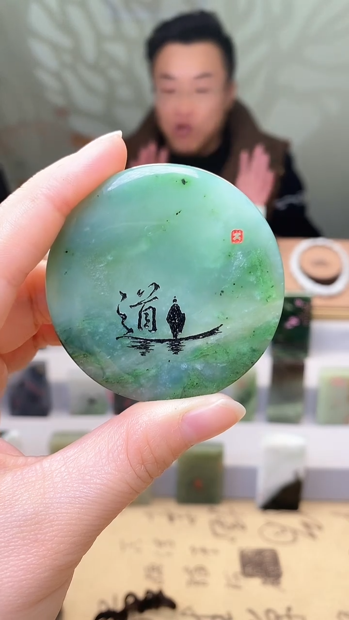 【闪购商品】和田玉挂件未镶嵌165