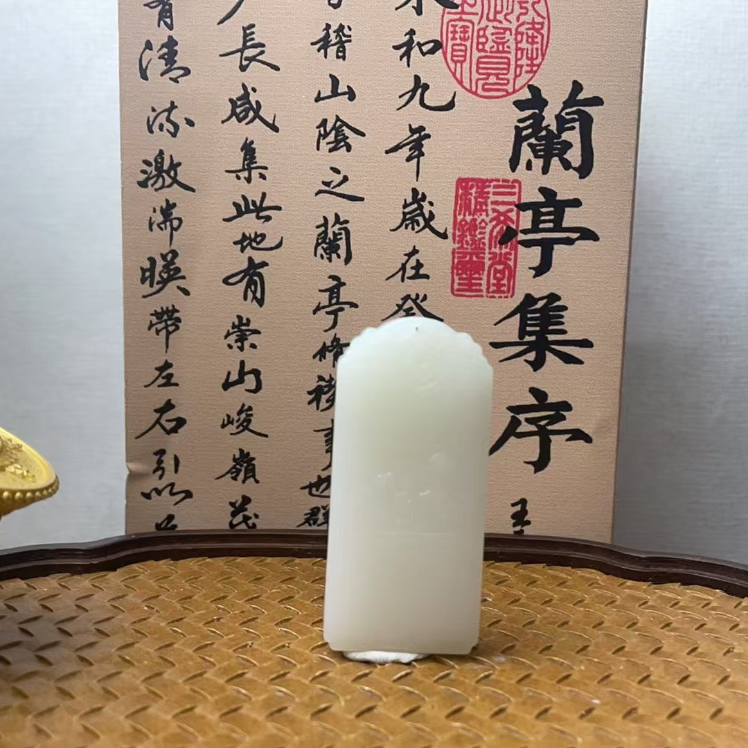 和田玉黑山料无事牌吊坠