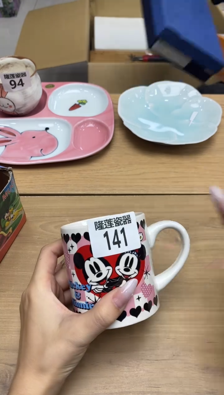 瓷片米*隆莲全球选好物精选