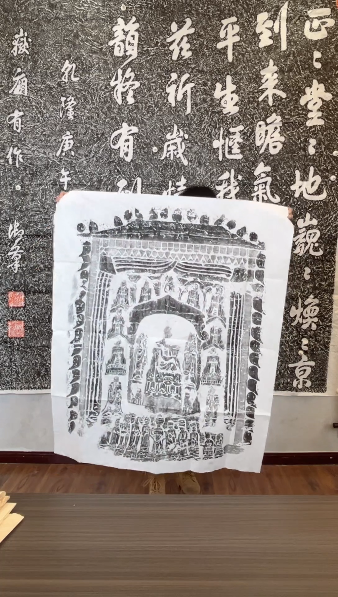 【闪购商品】拓片用纸印石11111111111111111