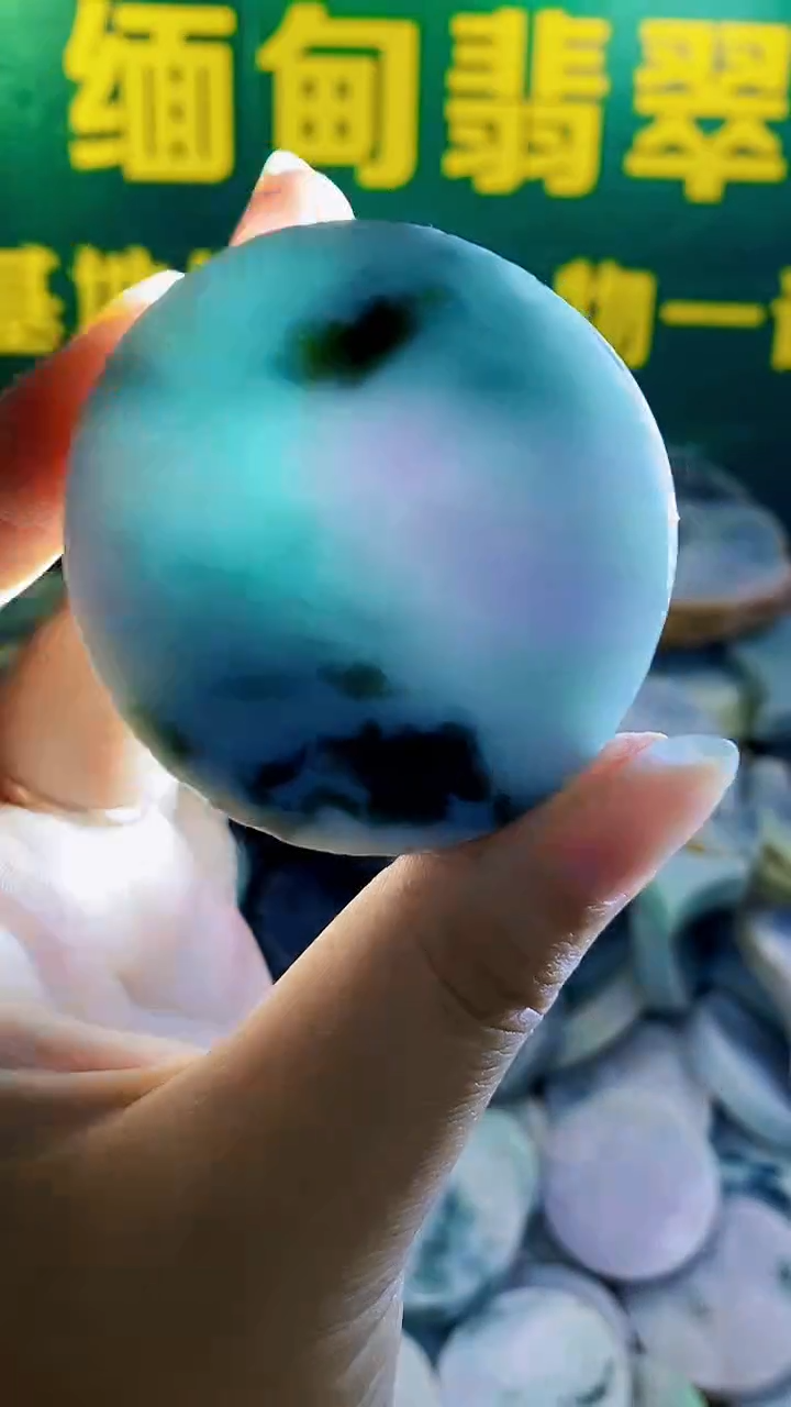 裸石翡翠纯天然翡翠A货15