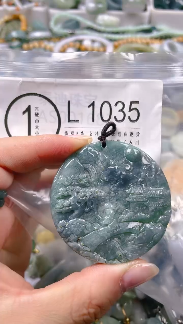 【闪购商品】翡翠颈饰未镶嵌/L/翡翠A货一图一物