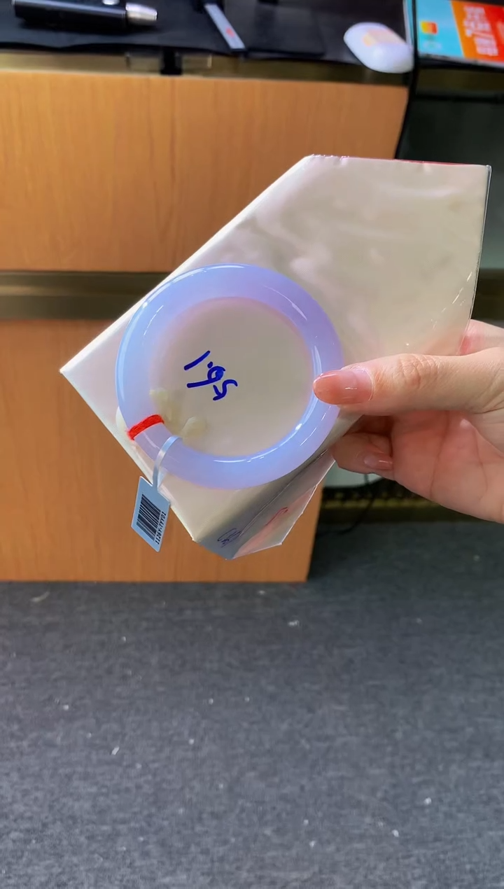 未镶嵌手镯翡翠-C367 圈口 56.1全款11万 定金2万