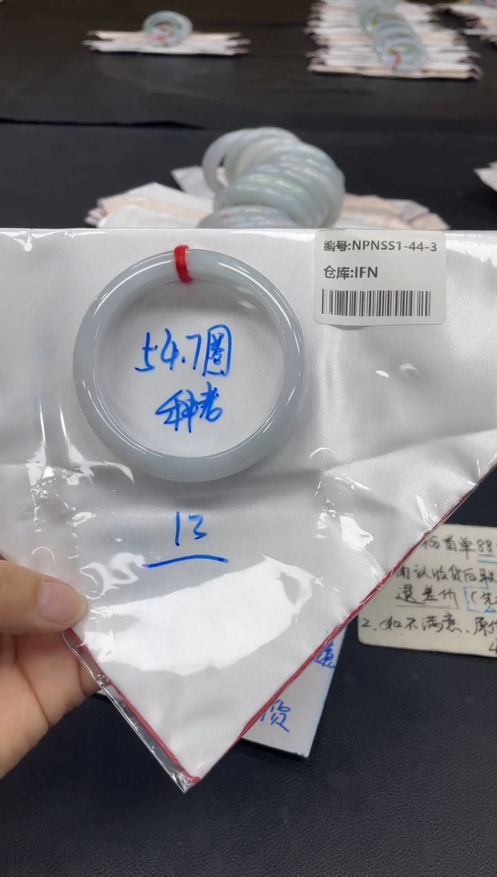 未镶嵌手镯翡翠翡翠手镯