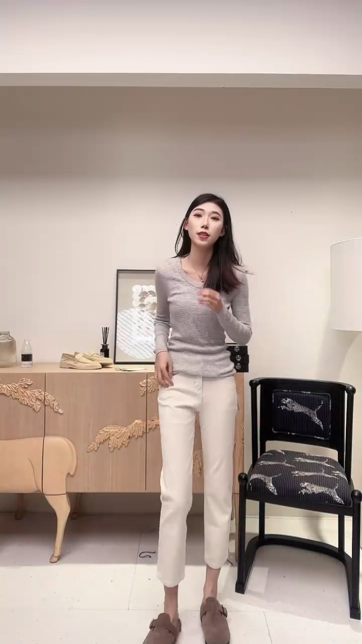 米白色修身直筒小众西裤