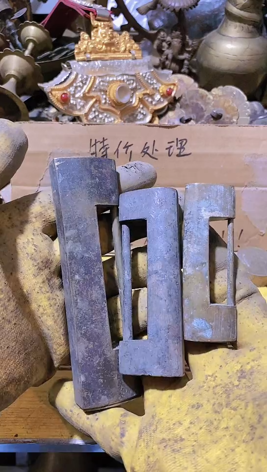 倚**雨金属工艺品二手旧货默认瑕疵