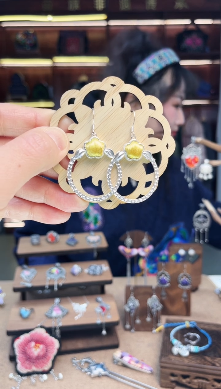 【闪购商品】织绣1798黔东南苗族刺绣