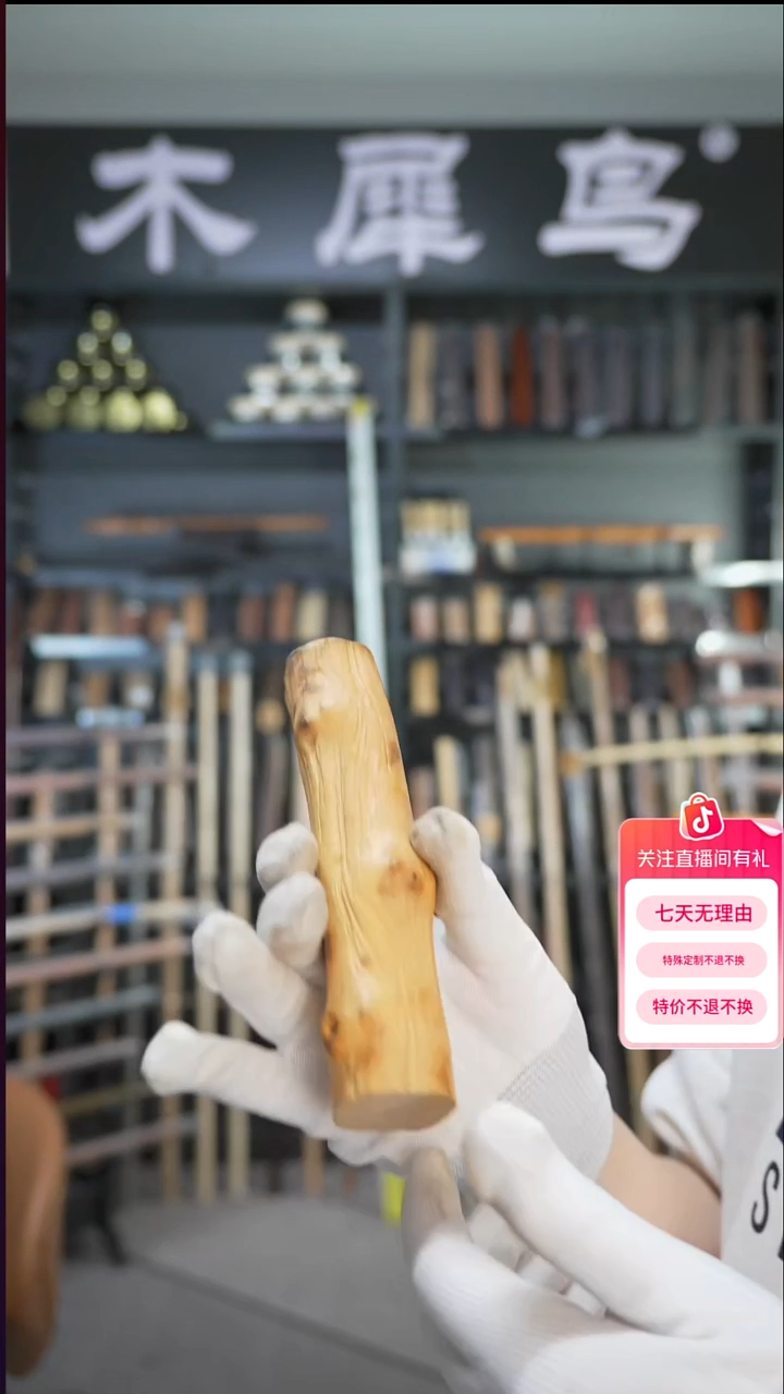 木手作木制雕刻品