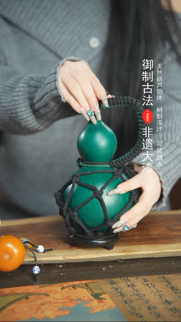 【闪购商品】310号精品大漆酒葫芦防腐防渗装水茶酒8