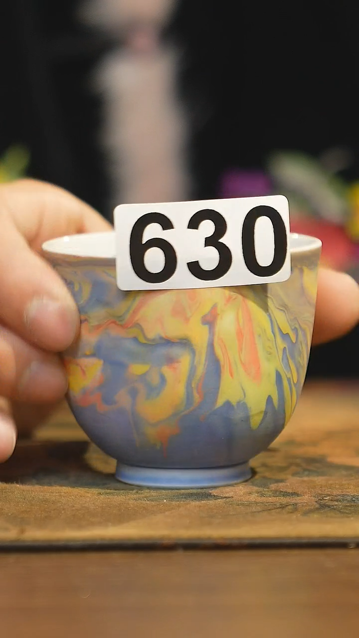 【闪购商品】其他陶瓷茶器主人杯630