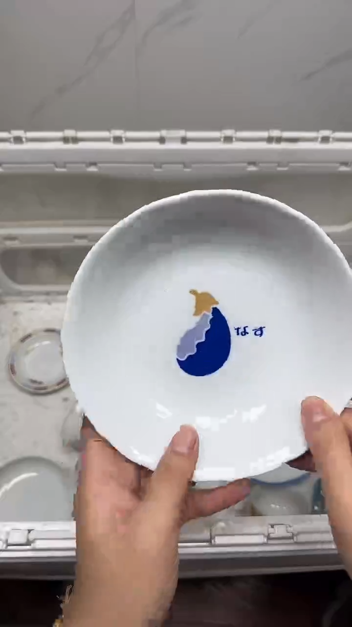 【闪购商品】119回流瓷器，默认微瑕18.8包邮