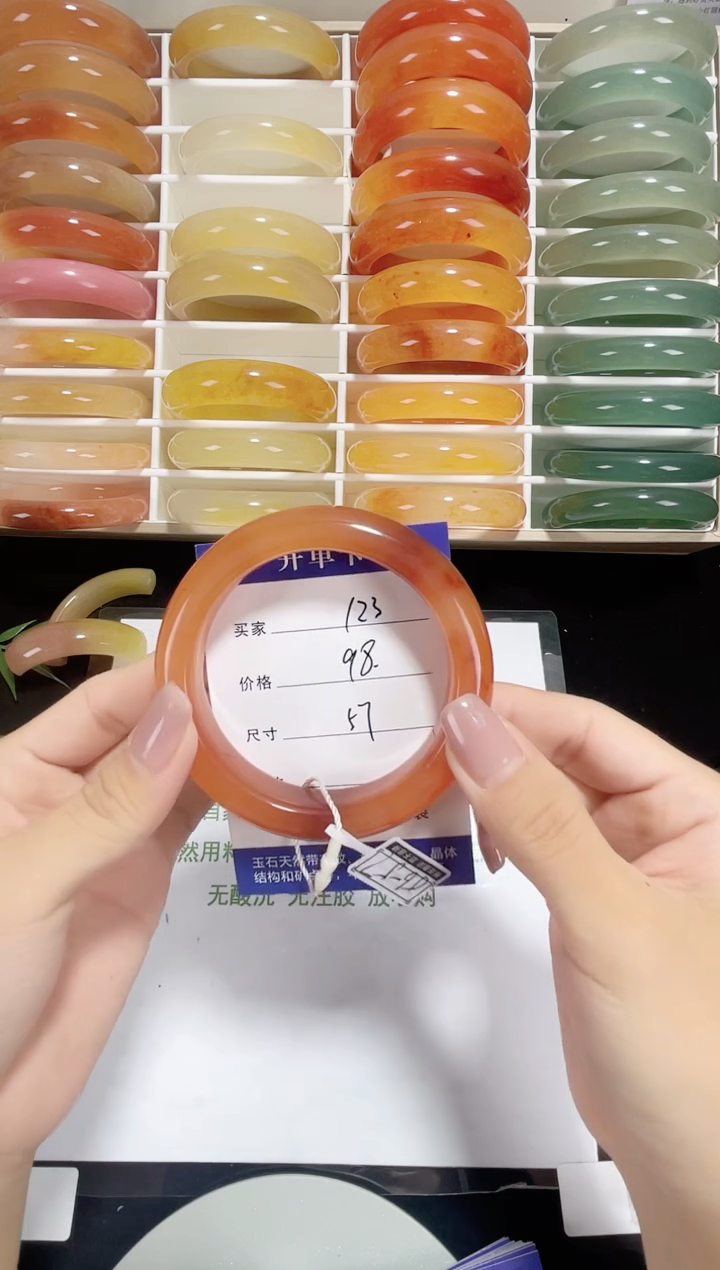 未镶嵌东陵玉石英质玉123 57