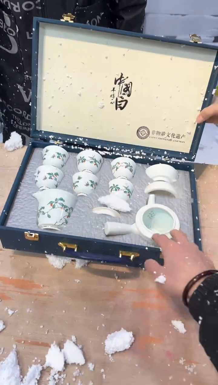 【闪购商品】其他@@@@@@@@@@@@@@@