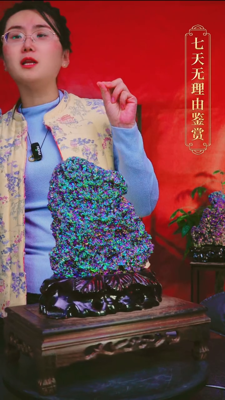 石材直播间付米链接