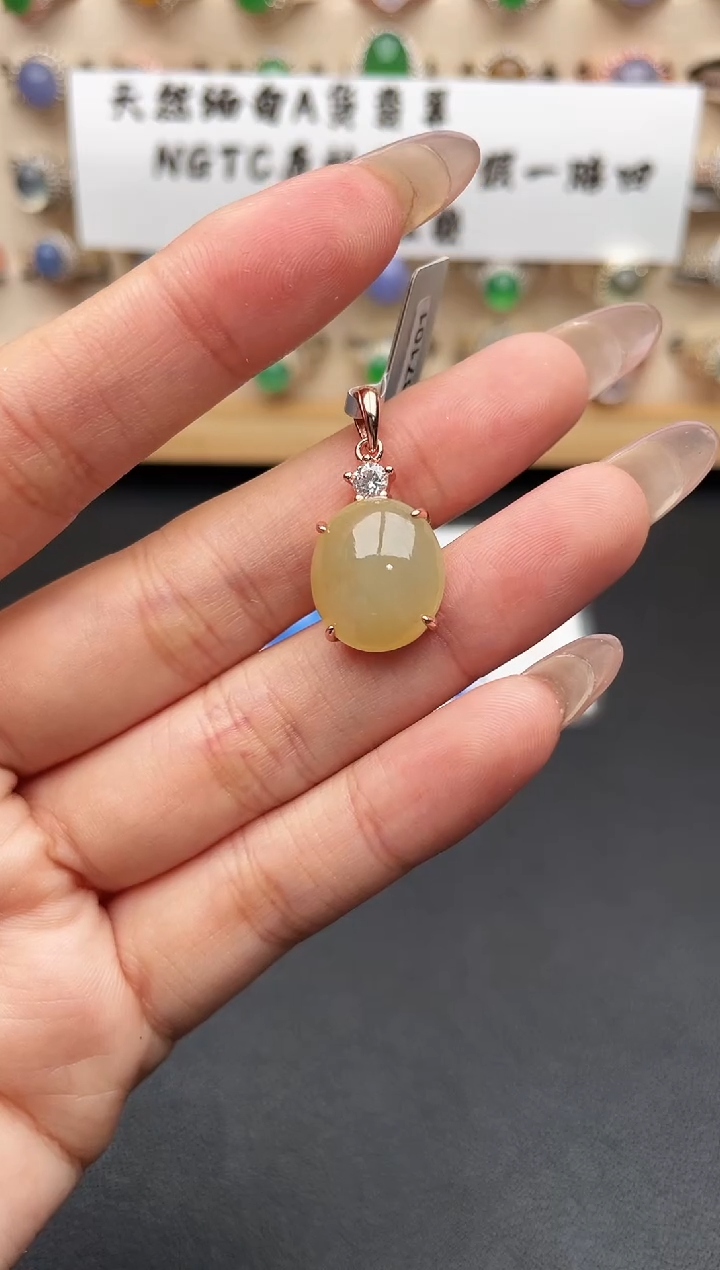 未镶嵌戒指翡翠一物一证一礼盒