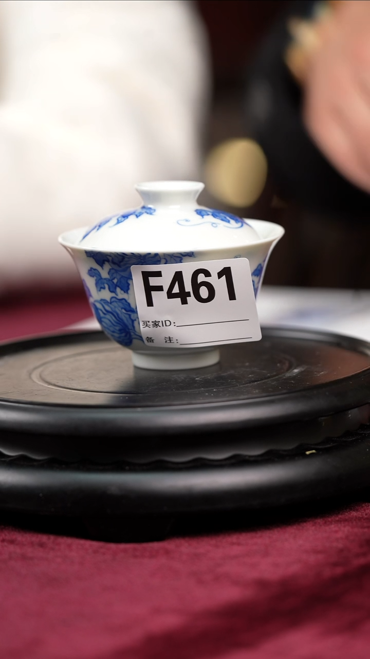 【闪购商品】摆件景德镇陶瓷盖碗461