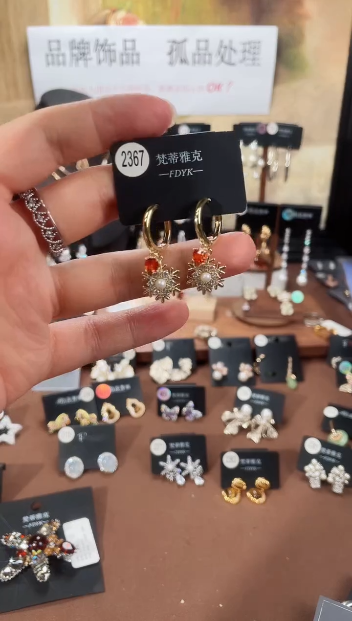 合金925银锆石梵2367