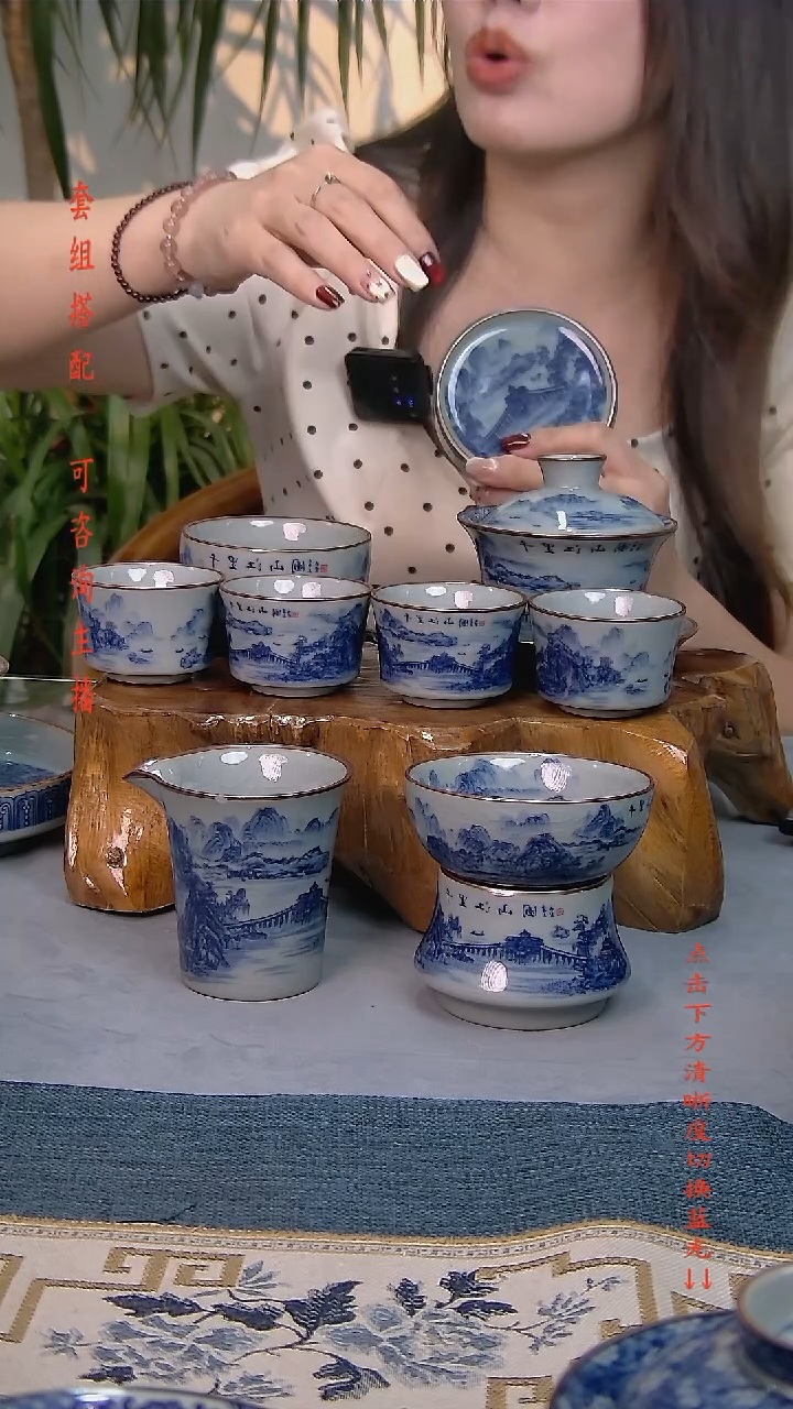 9件套老陶泥开片纹陶瓷茶具