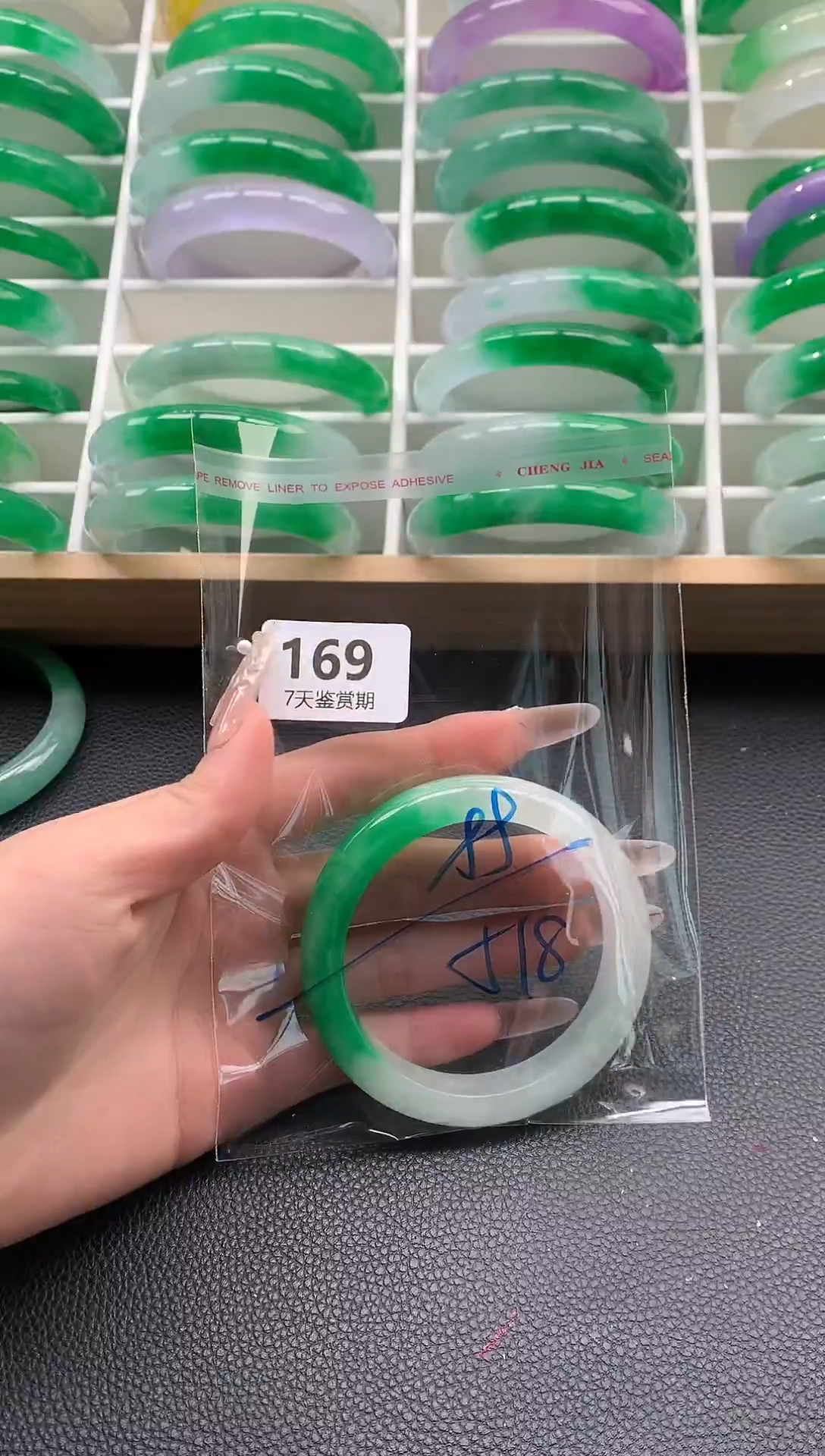 非金属无时尚手镯 所见即所得 七天鉴赏期