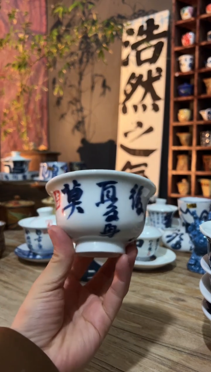 【闪购商品】观云听雨原创手绘茶具