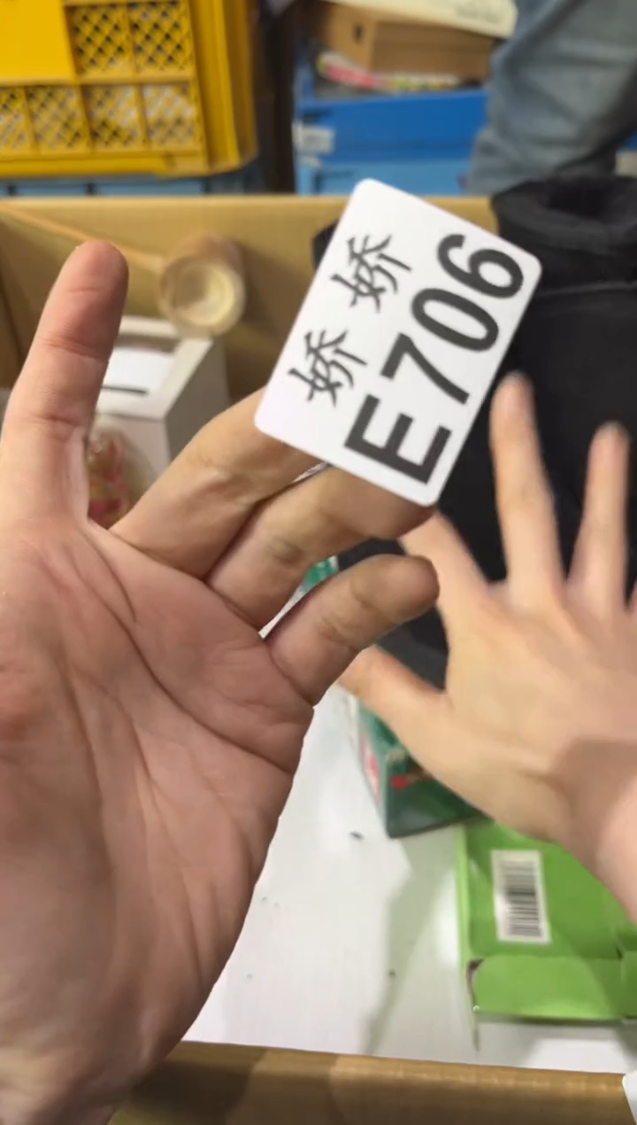 瓷日****儿706日立空调小曾儿 