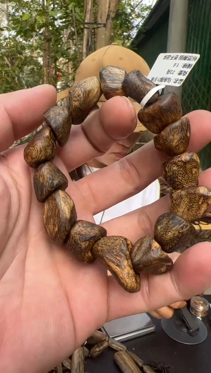 【闪购商品】沉香手串23克乌身圆叶树钉手串19号