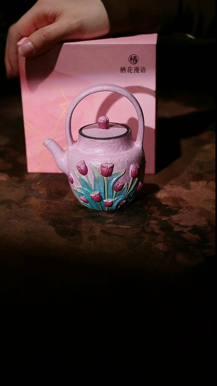 筑瓷山坊专属直播链接@@Z324