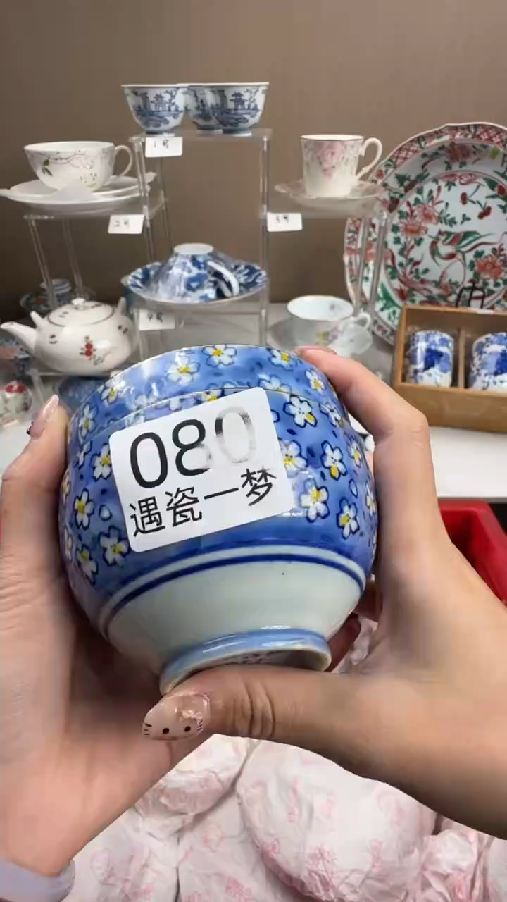 瓷片东****姐感谢您的支持选购！！