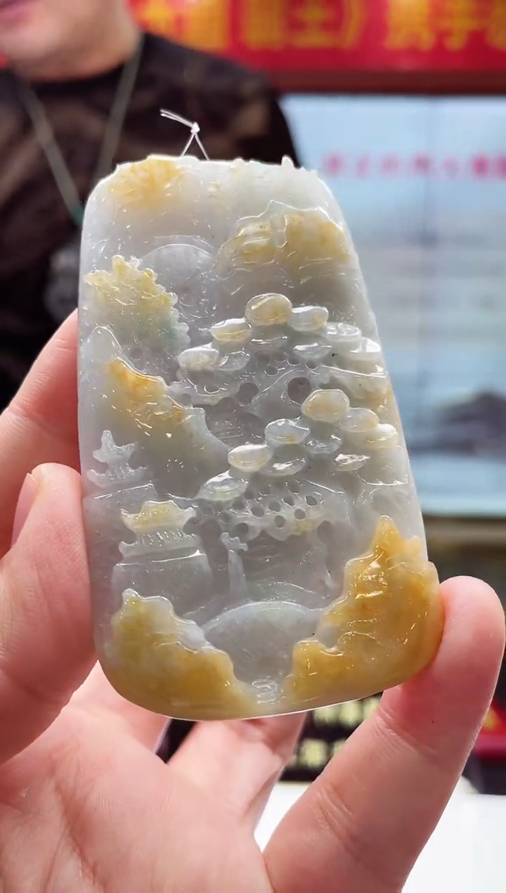 【闪购商品】定制翡翠未镶嵌天然A货翡翠