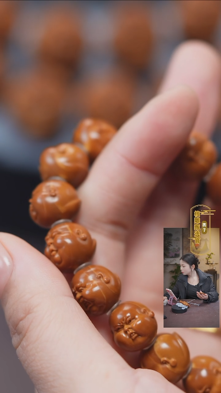 【闪购商品】橄榄核手串/手链橄榄核