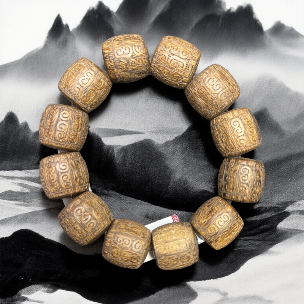 二哥文玩精品手串B08