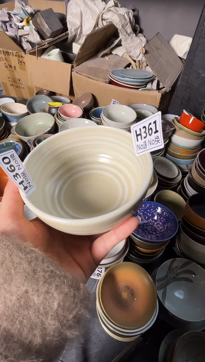 瓷片克***阿h361奶黄螺纹米饭碗2只