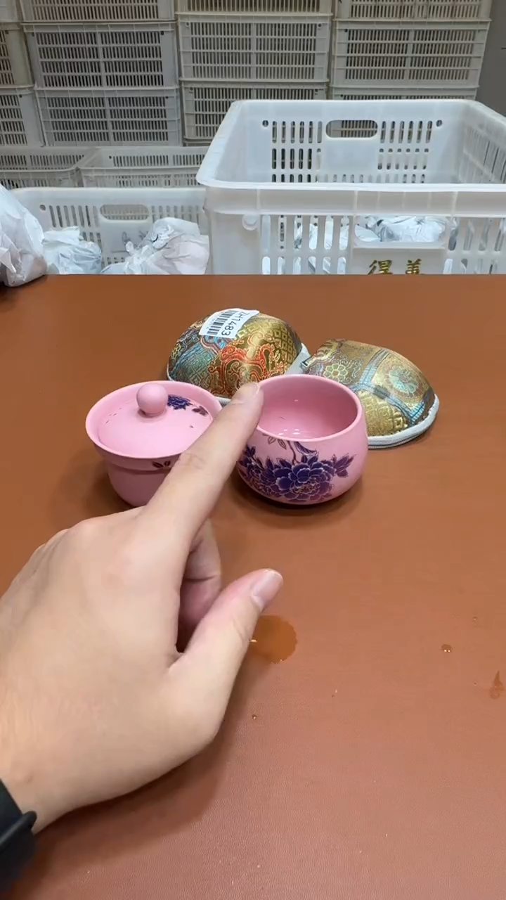 11【闪购商品】111111111111