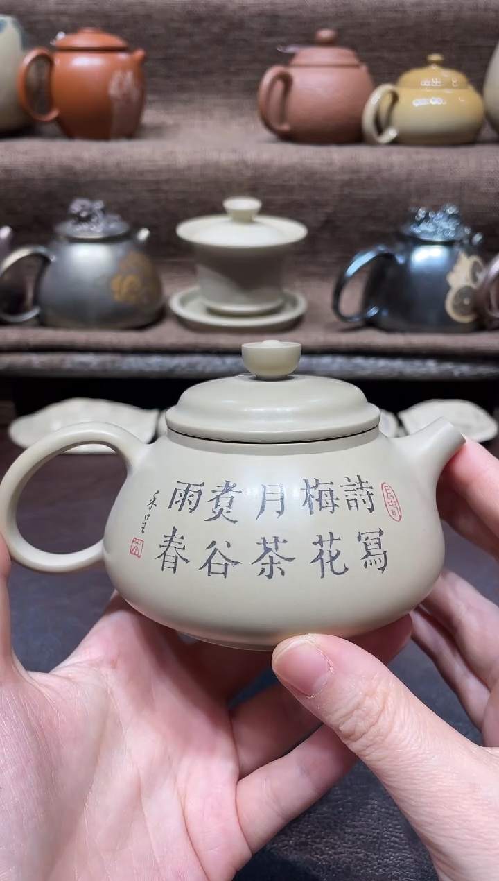 泥塑李云宇白泥纯手工见山壶200cc