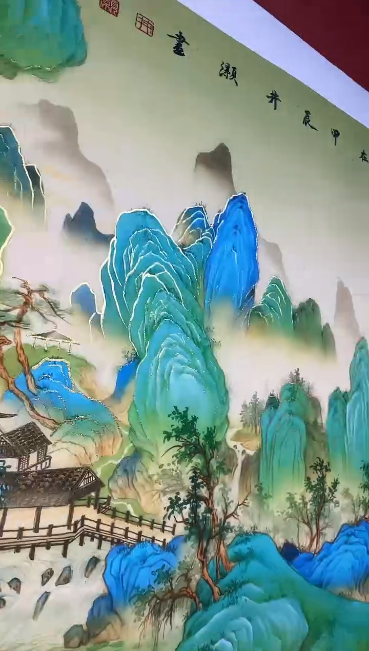 【闪购商品】国画《无限山河图》+180+70